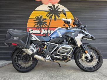 2023 BMW R 1250 GS