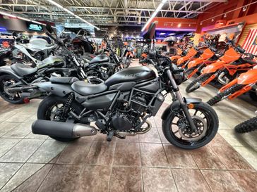 New 2026 Kawasaki Eliminator ABS 