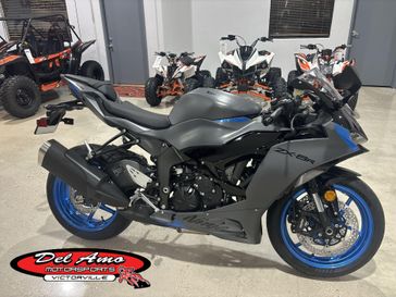 New 2026 Kawasaki NINJA ZX-6R ABS 