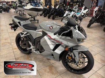 New 2026 Honda CBR600RR 