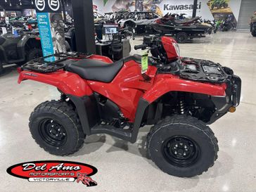 New 2027 Honda FOREMAN RUBICON DCT EPS 