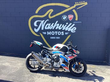 New 2026 BMW M 1000 R 