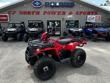 Used 2020 Polaris Sportsman 570 utility package fury red base 