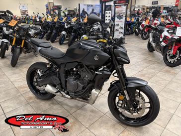 New 2026 Yamaha MT-07 
