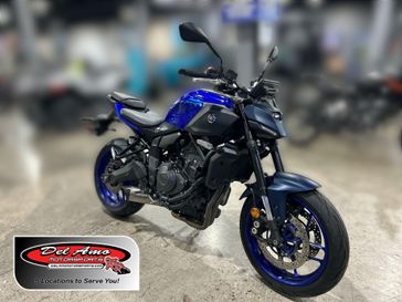 Used 2025 Yamaha MT-07 