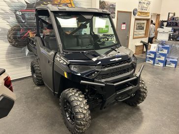 2024 Polaris Ranger XP 1000 Premium in a Azure Crystal exterior color. Mettler Implement mettlerimplement.com 