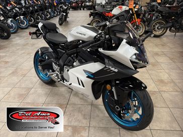 New 2026 CFMOTO 675SS 