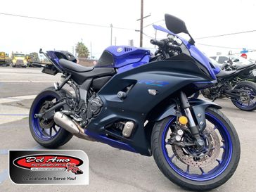 New 2025 Yamaha YZF-R7 
