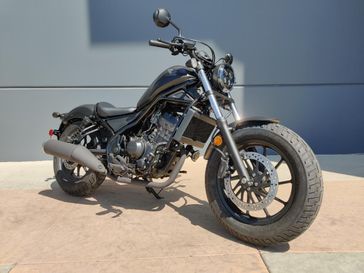 2024 Honda REBEL 300 ABS 