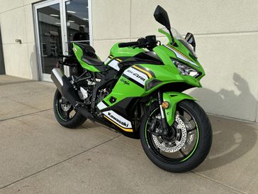 2025 Kawasaki Ninja ZX4RR KRT Edition ABS