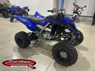 Used 2023 Yamaha RAPTOR 700R SE 