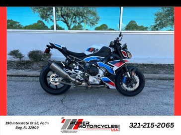 New 2026 BMW M 1000 R 