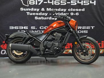 New 2025 Honda Rebel 1100 DCT SE 