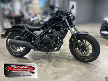 2024 Honda REBEL 500 ABS 