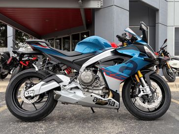 New 2026 Aprilia RS 660 