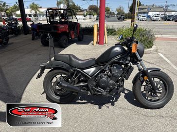 Used 2025 Honda REBEL 500 ABS 