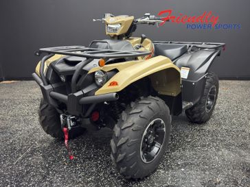 New 2027 Yamaha Kodiak 700 EPS XTR 