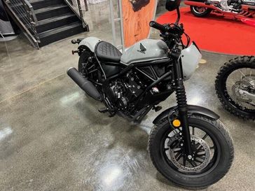 New 2026 Honda CMX500 