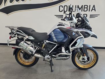 2023 BMW R 1250 GS Adventure