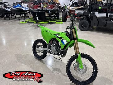 New 2027 Kawasaki KX112 