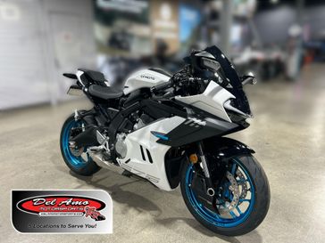 New 2026 CFMOTO 675SS 
