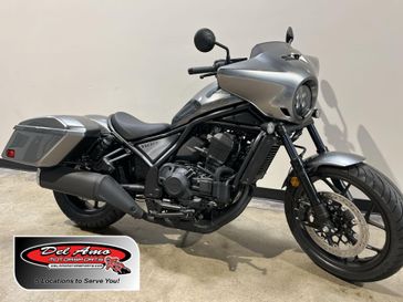 New 2025 Honda REBEL 1100 T DCT 