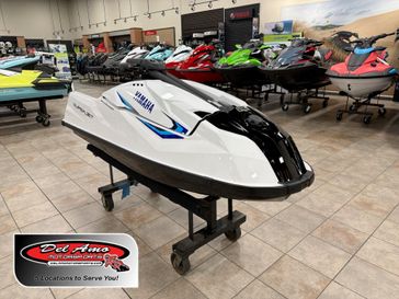 New 2026 Yamaha Superjet 