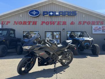 New 2026 Kawasaki Ninja 650 base metallic flat spark blackmetallic carbon gray 