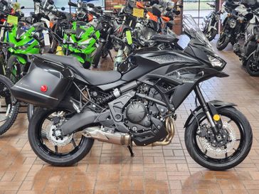 2023 Kawasaki VERSYS 650 LT