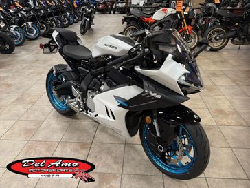 New 2026 CFMOTO 675SS 