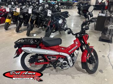 New 2026 Honda TRAIL125 