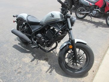 NEW 2026 HONDA REBEL 300 E-CLUTCH 