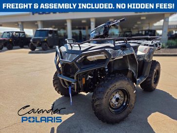 2026 Polaris Sportsman 570 EPS