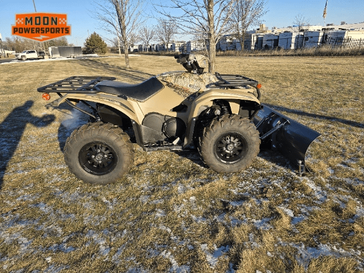 2024 Yamaha KODIAK 700 EPS CAMO WITH PLOW PACKAGE 