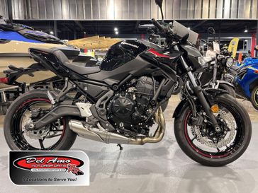 New 2025 Kawasaki Z650 