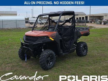 2026 Polaris Ranger 1000 Premium