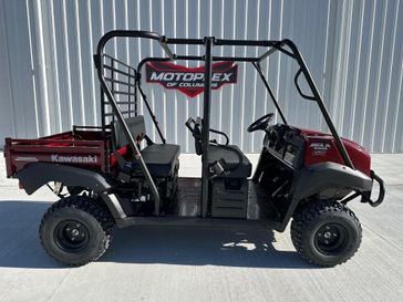 New 2026 Kawasaki MULE 4010 Trans4x4 