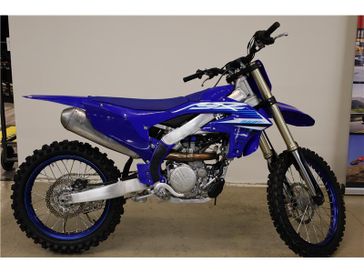 2025 Yamaha YZ250 