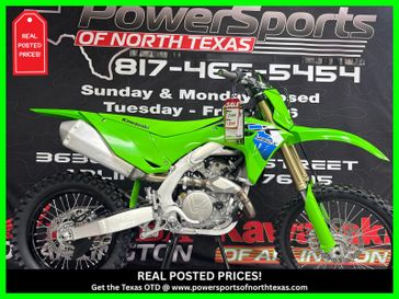 New 2026 Kawasaki KX 450X 