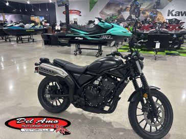 New 2026 Honda SCL500 