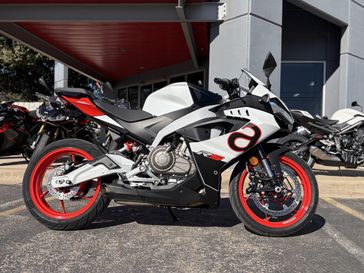2025 Aprilia RS 457 