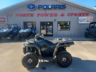 New 2025 Polaris Sportsman 450 ho sage green 