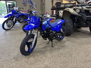 New 2027 Yamaha PW50 