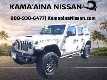 2022 Jeep Wrangler Unlimited Rubicon 392 4x4