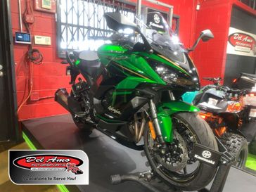 2025 Kawasaki NINJA 1100SX SE 