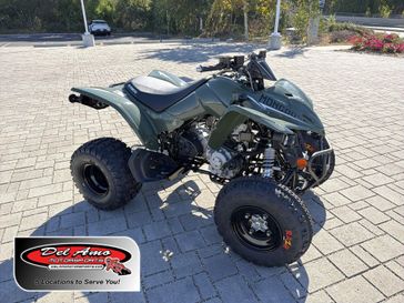 New 2026 Kymco MONGOOSE 270I 