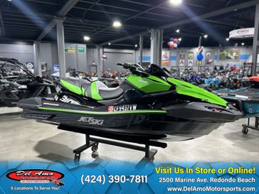 2023 Kawasaki JET SKI ULTRA 310LX-S 