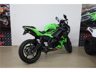 Used 2023 Kawasaki NINJA 650 KRT 