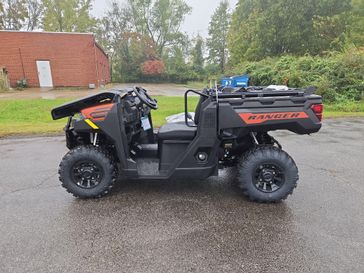 New 2026 Polaris Ranger 