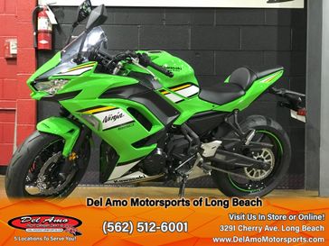 2025 Kawasaki NINJA 650 ABS 